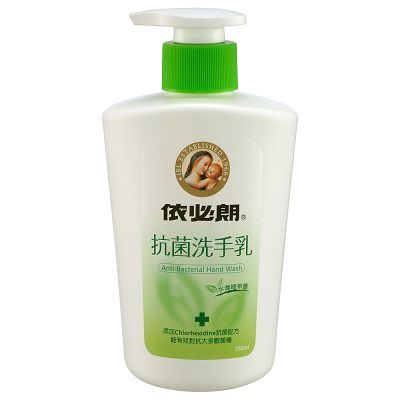 依必朗抗菌洗手乳350ml/瓶