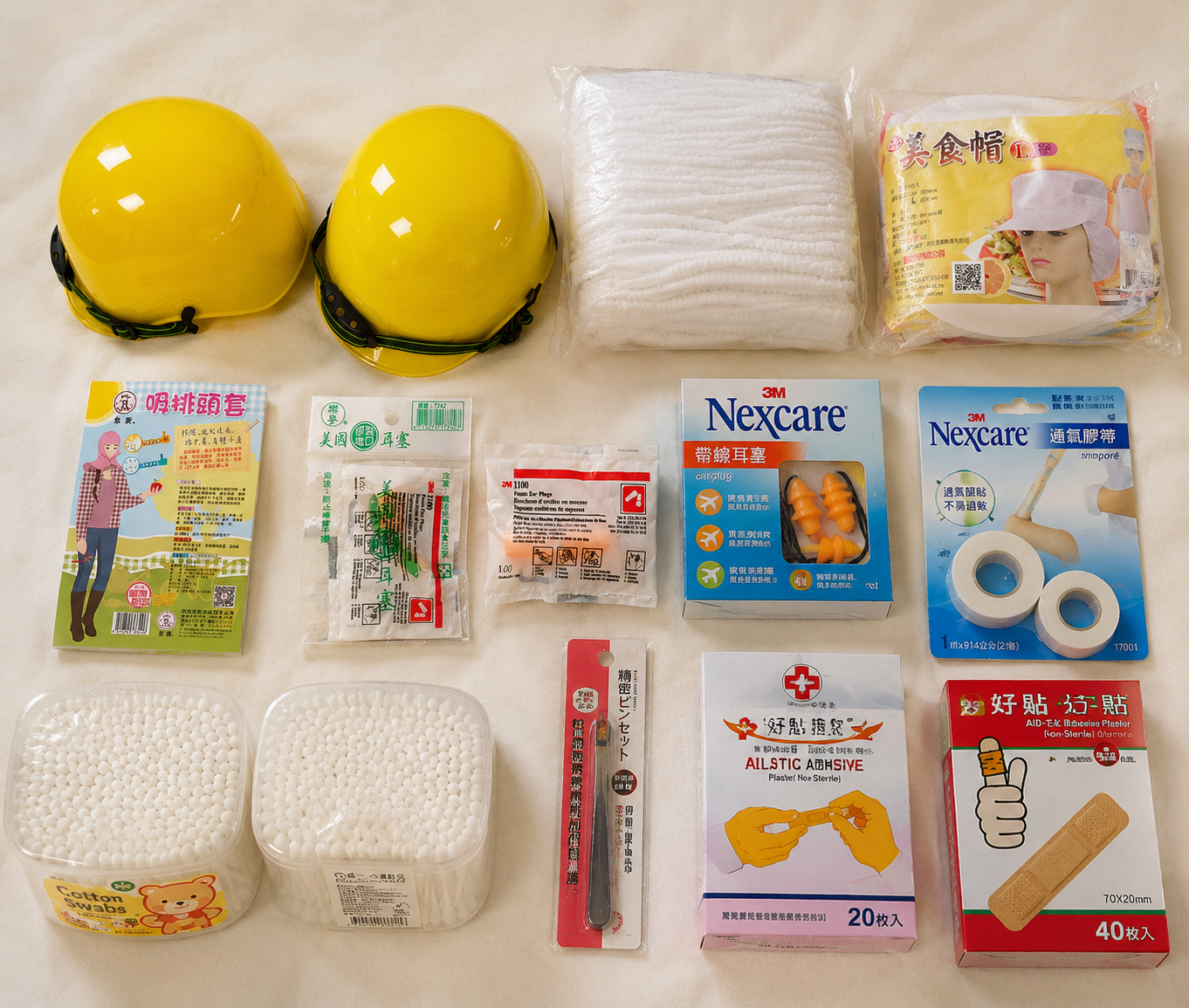 保健/衛生用品/帽子