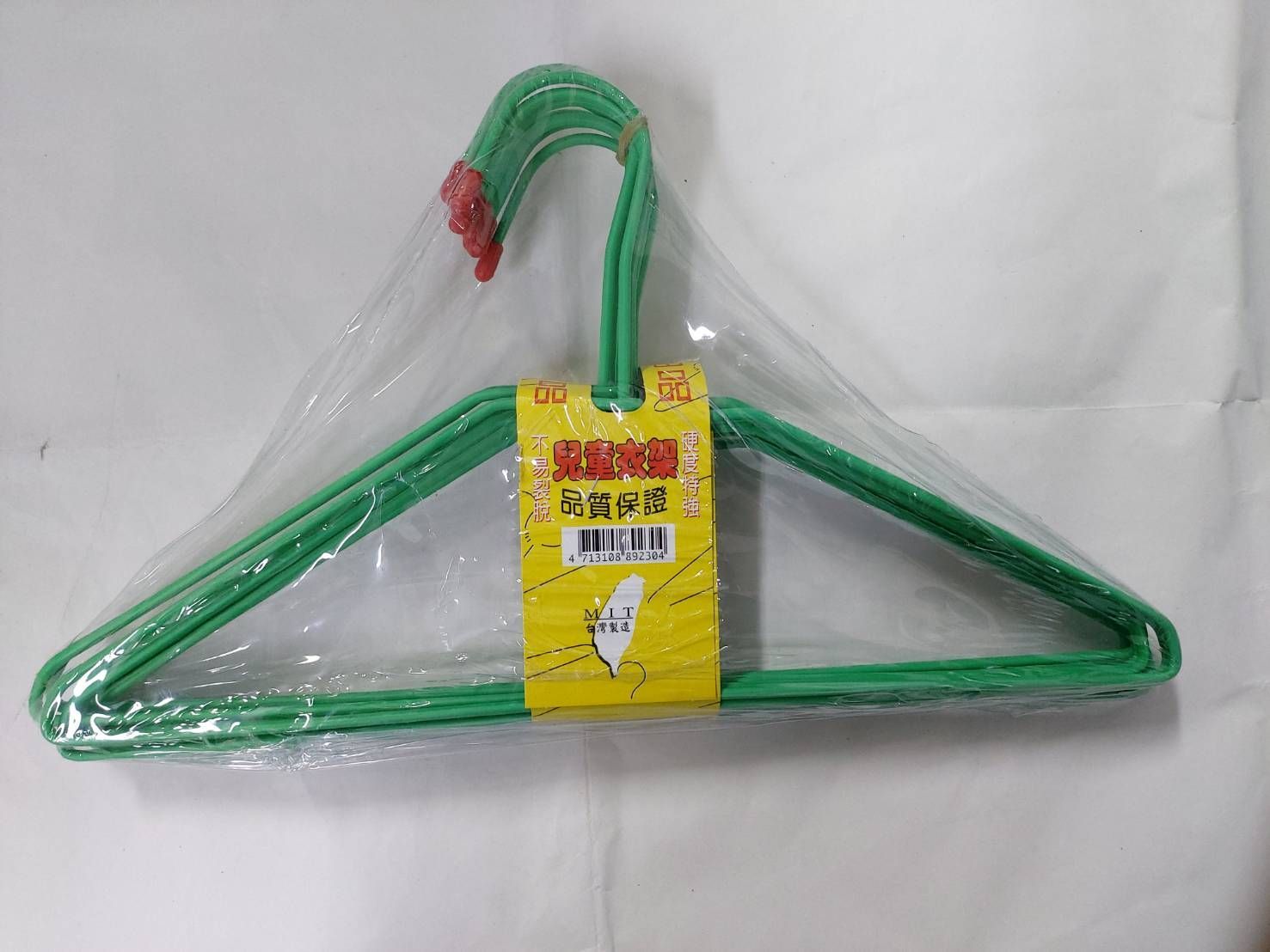 兒童三角衣架10入/包-17*30.5cm