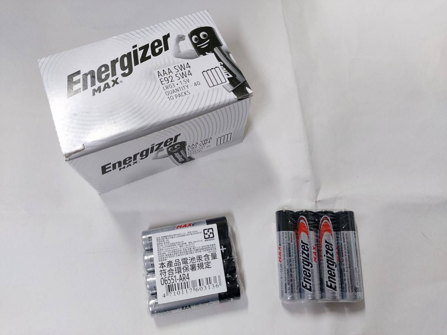 勁量4號鹼性電池-四顆一組AAA