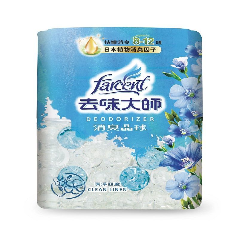 去味大師晶球消臭-潔淨/整組