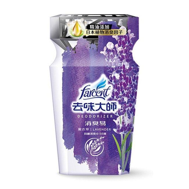 去味大師消臭液350ml/瓶-薰衣草
