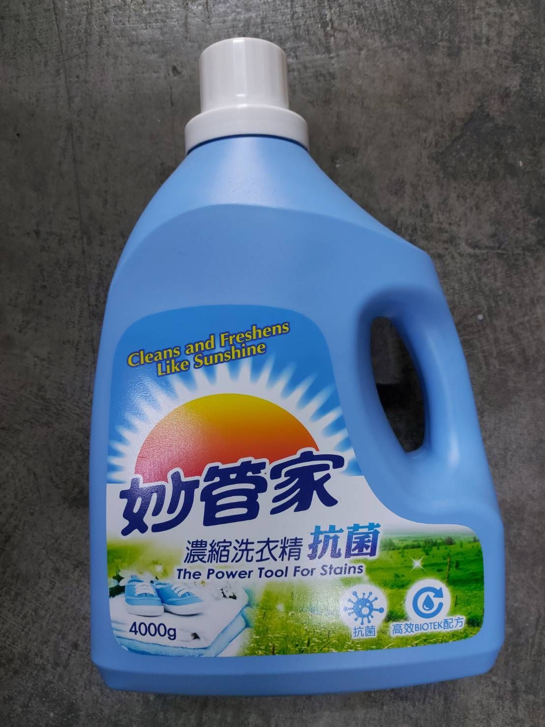 妙管家抗菌洗衣精1加侖/桶