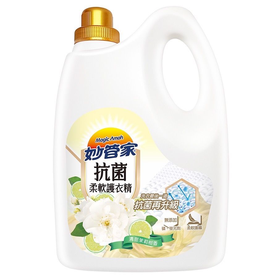 妙管家衣物柔軟精3200cc