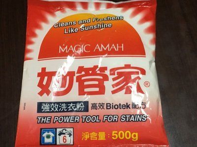 妙管家洗衣粉500g