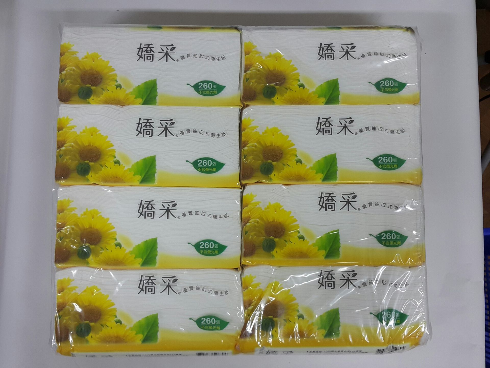 嬌采抽取衛生紙130抽/48包/箱