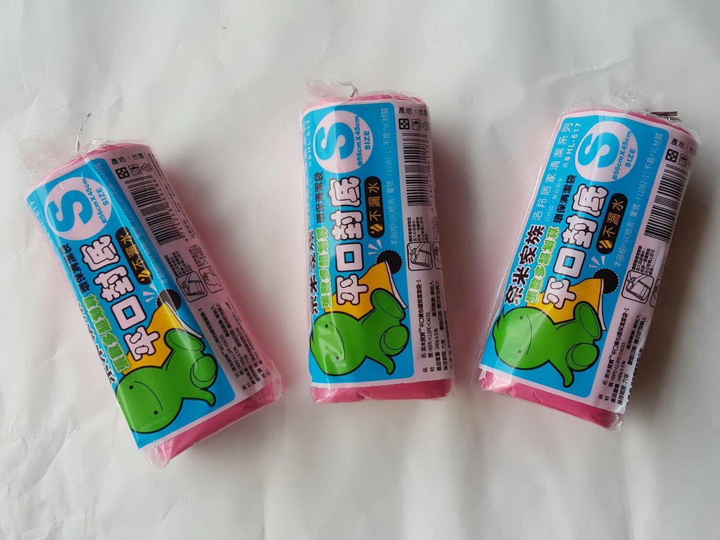617實心S小垃45*56cm-約50張/支