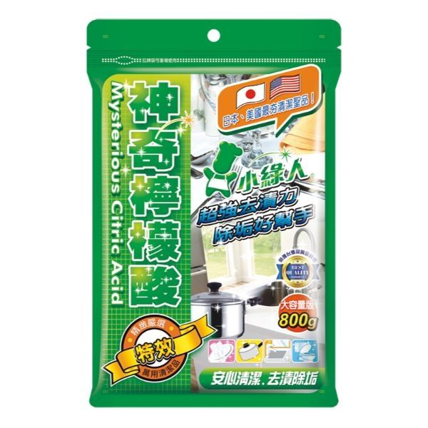 小綠人檸檬酸800g/包