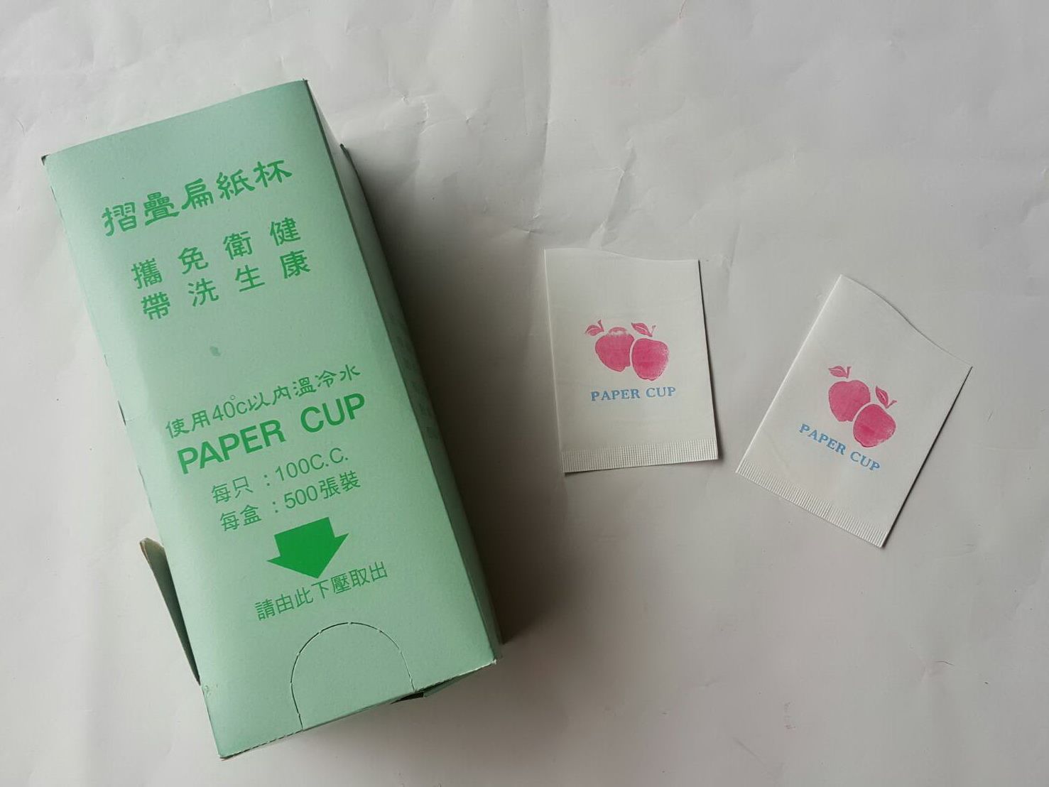 扁紙杯-紙盒裝500張/盒
