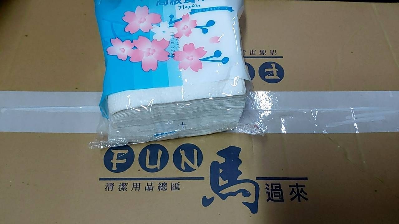 放馬9*9
