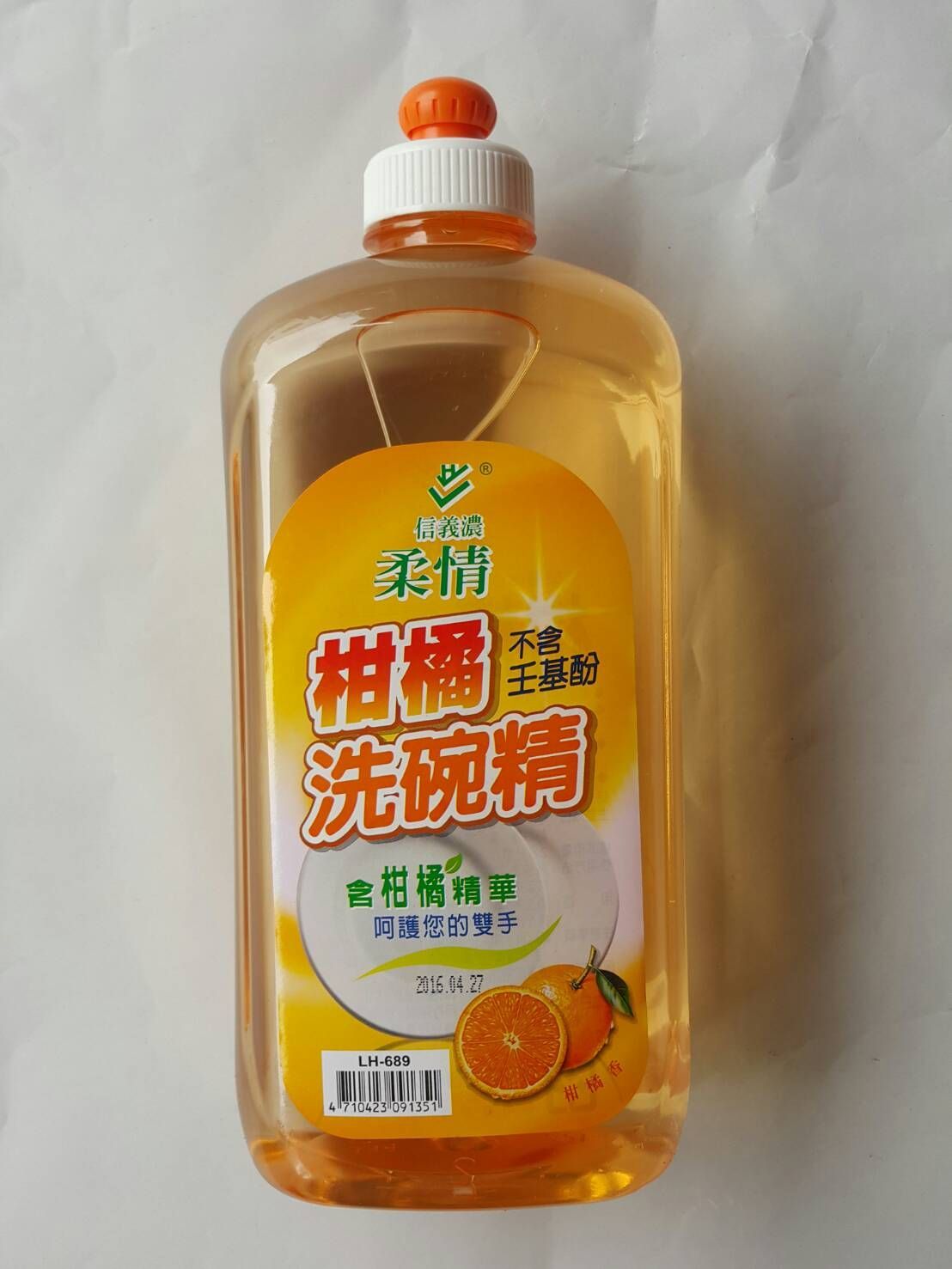 LH689柔情柑橘洗碗精1000ml