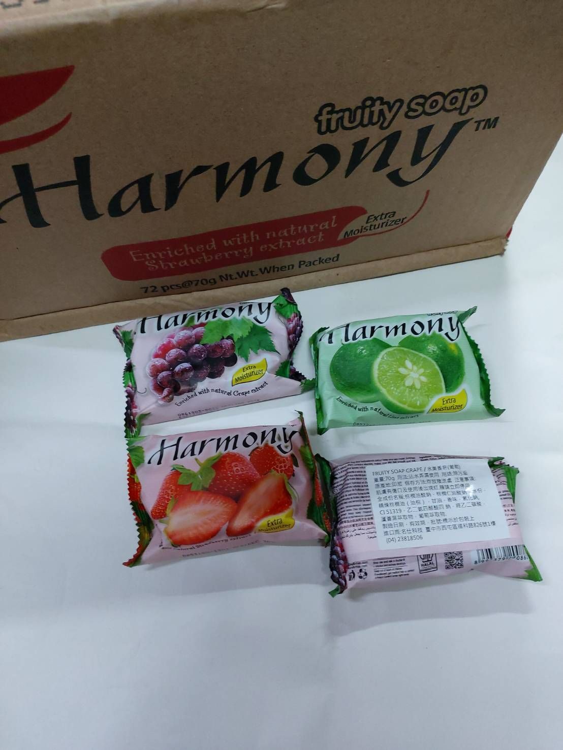水果香皂70G