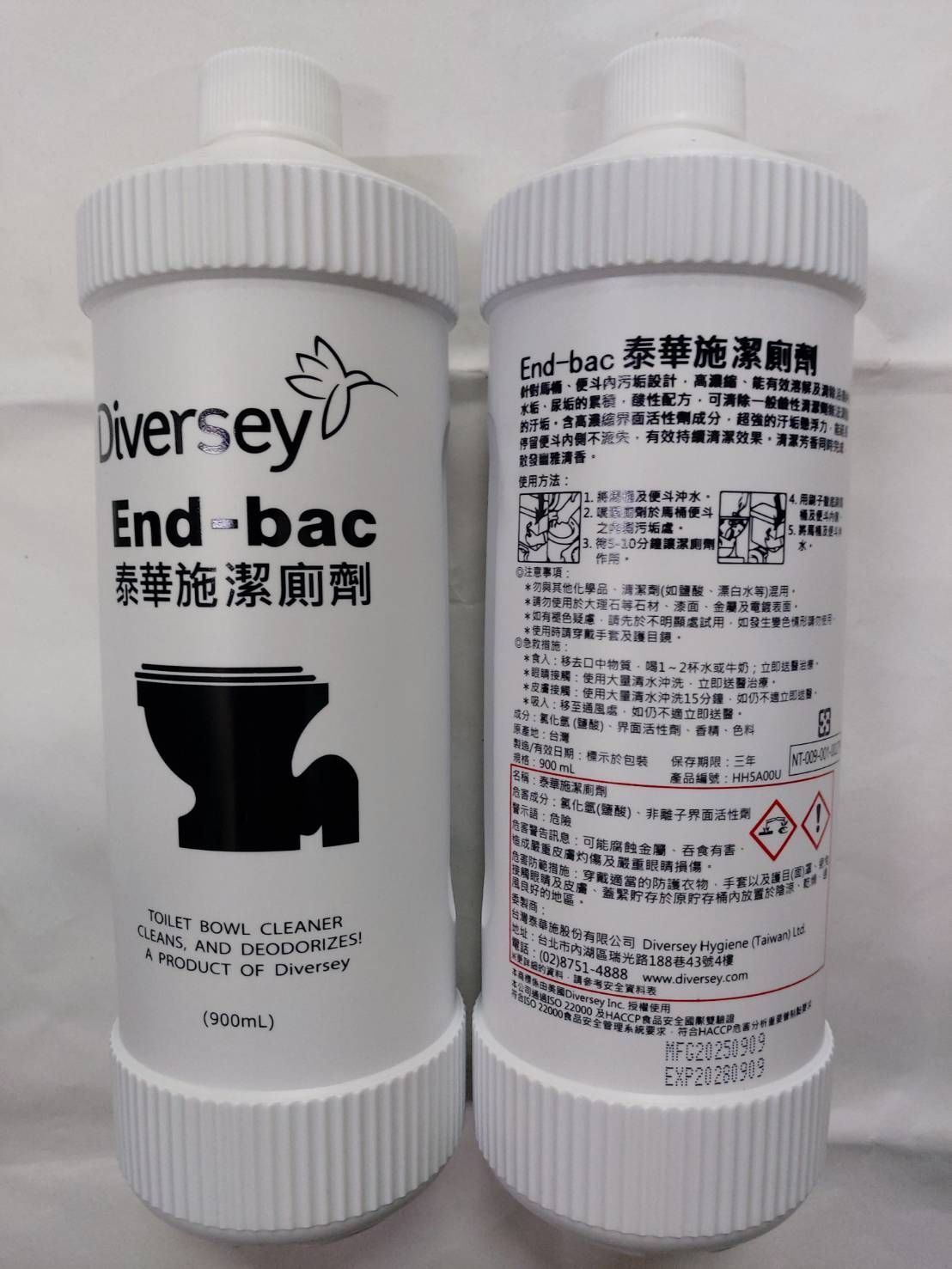 泰華詩潔廁劑900ml