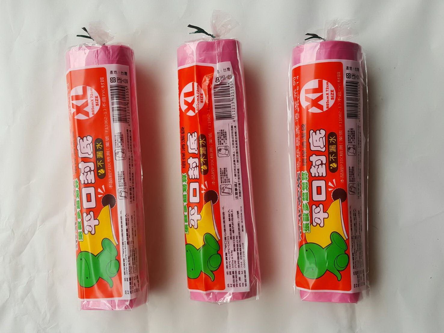 614特大垃XL72*85cm-約16張