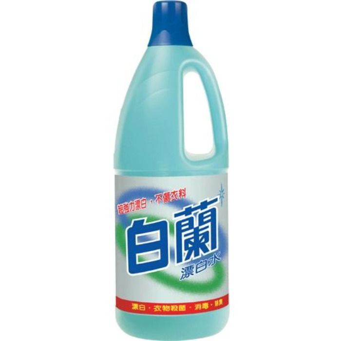 白蘭漂白水1500cc/瓶