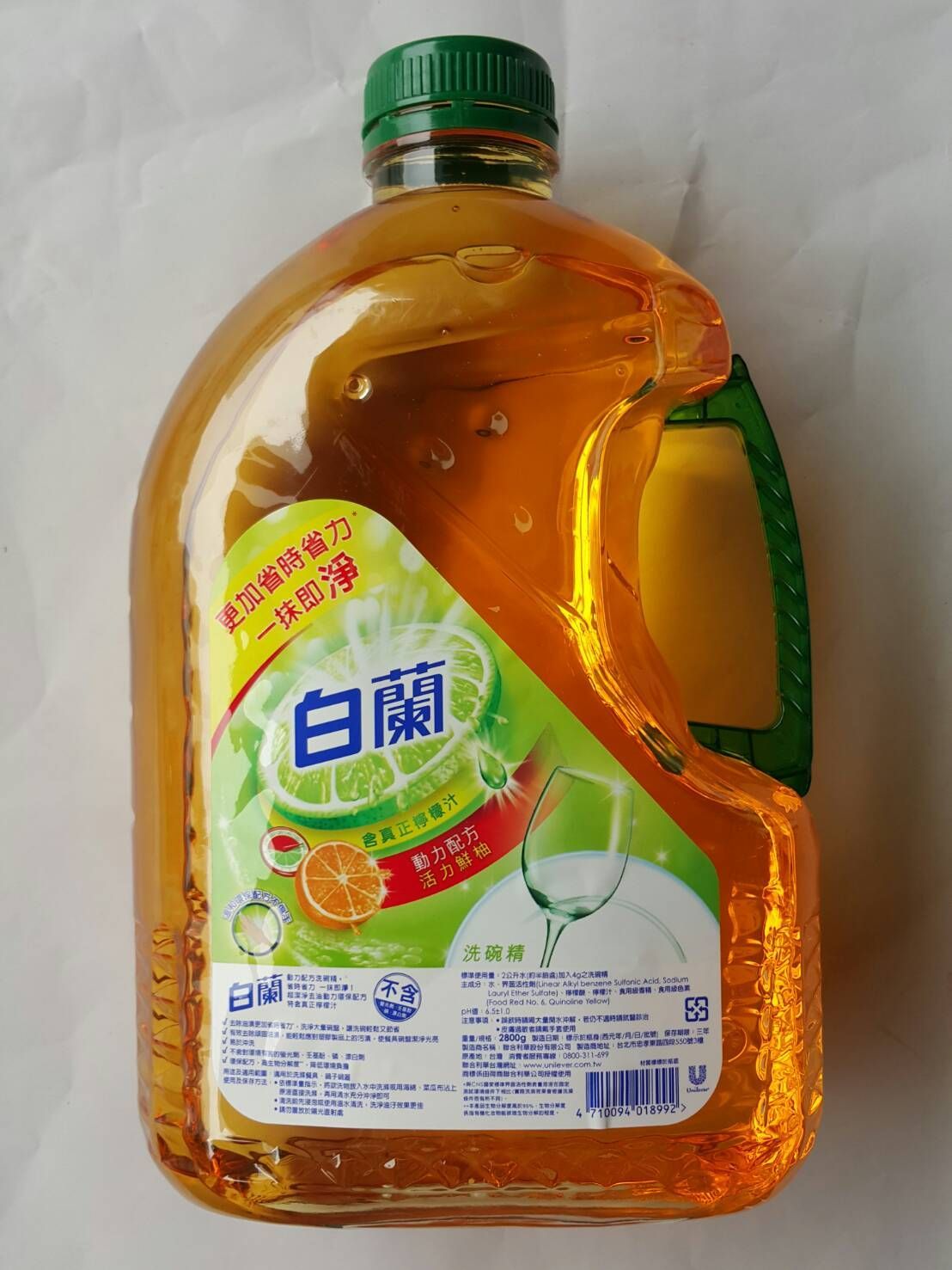 白蘭鮮柚洗碗精2800cc/桶