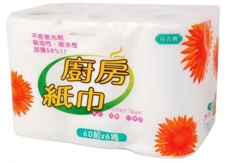 403C百吉廚房紙巾60張*6捲/包