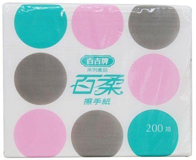 472F百柔擦手紙200張/20包/箱