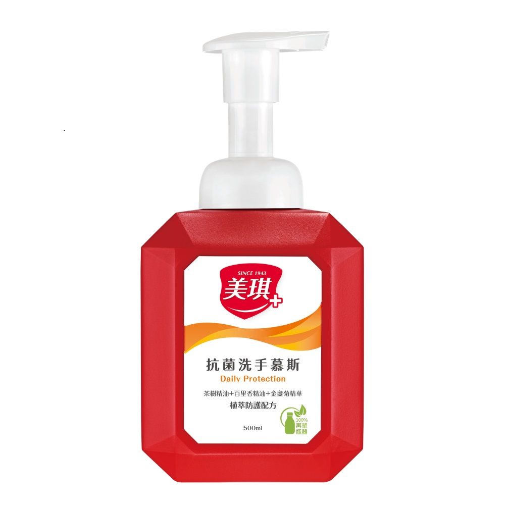 美琪抗菌洗手慕斯-壓瓶500cc