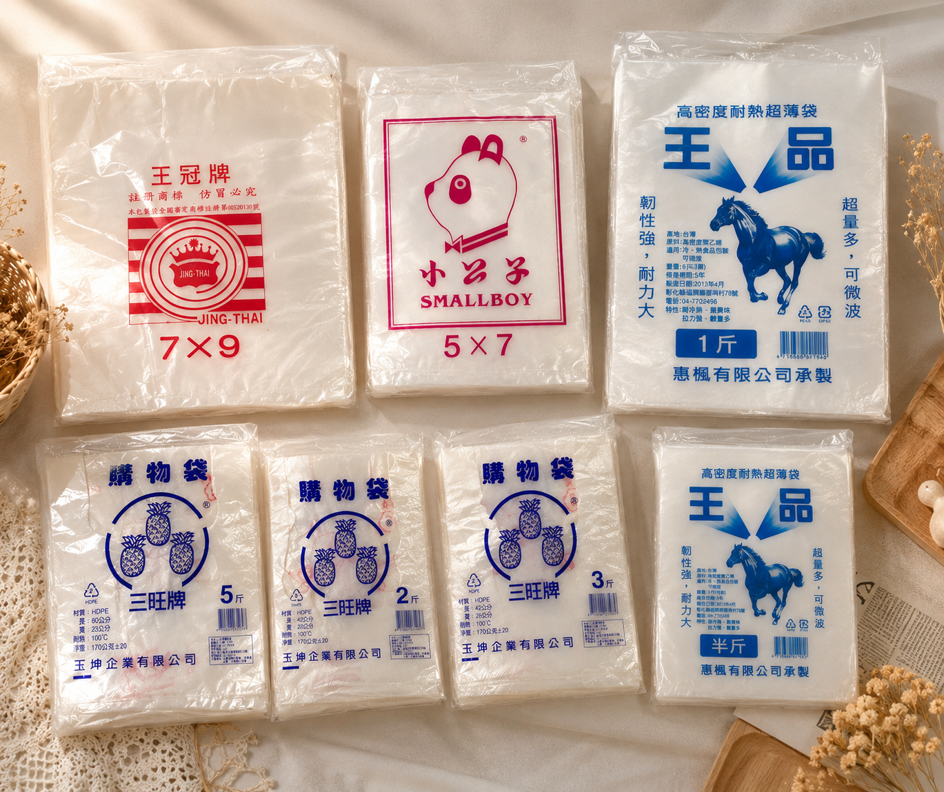 耐熱袋/花.提袋