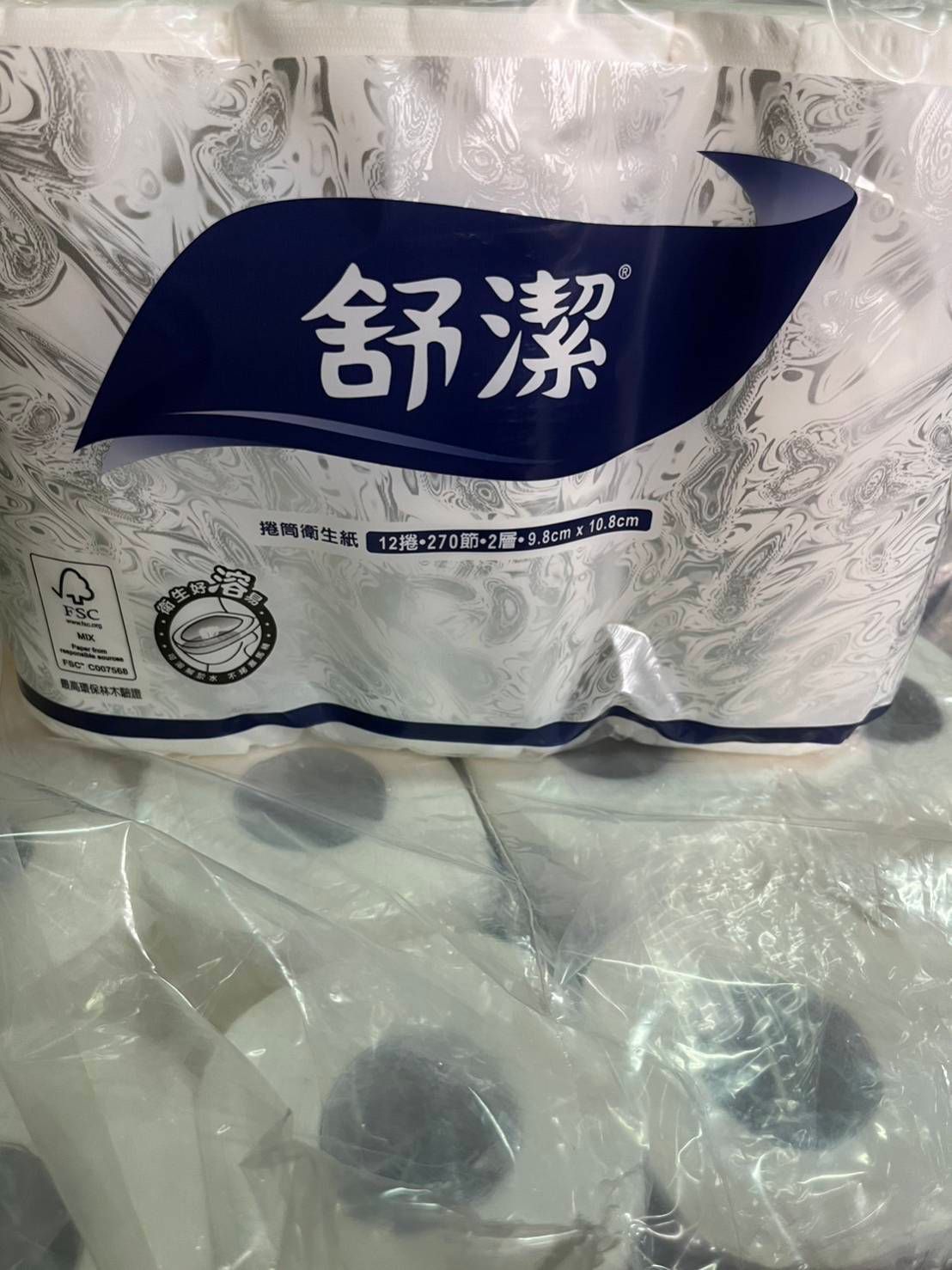 舒潔小捲衛生紙72捲入/袋