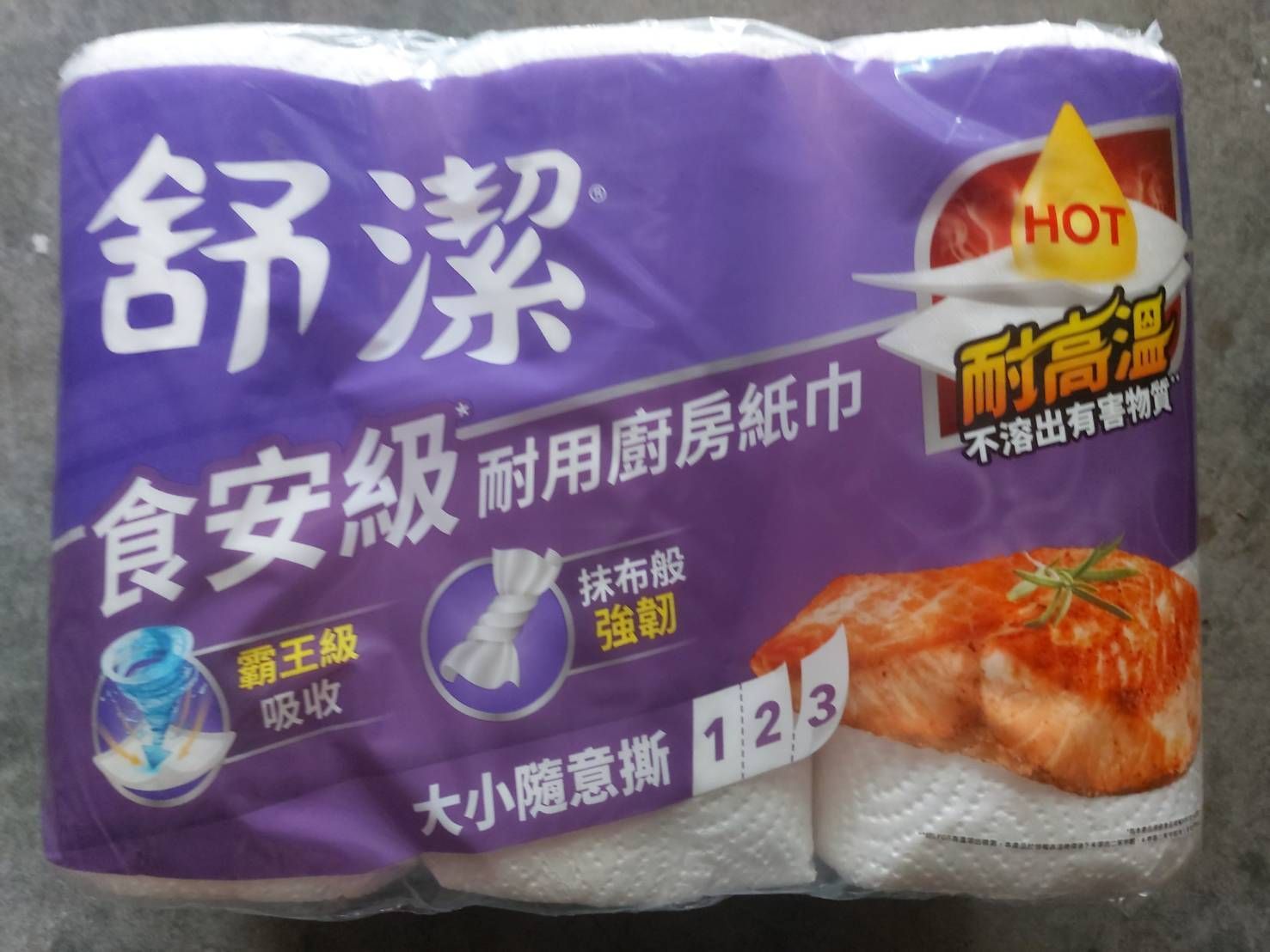舒潔廚房紙巾6捲/包