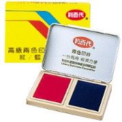 利百代雙色印台-66*46mm紅藍