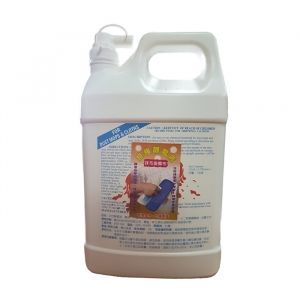 C342藍白靜電液1加侖