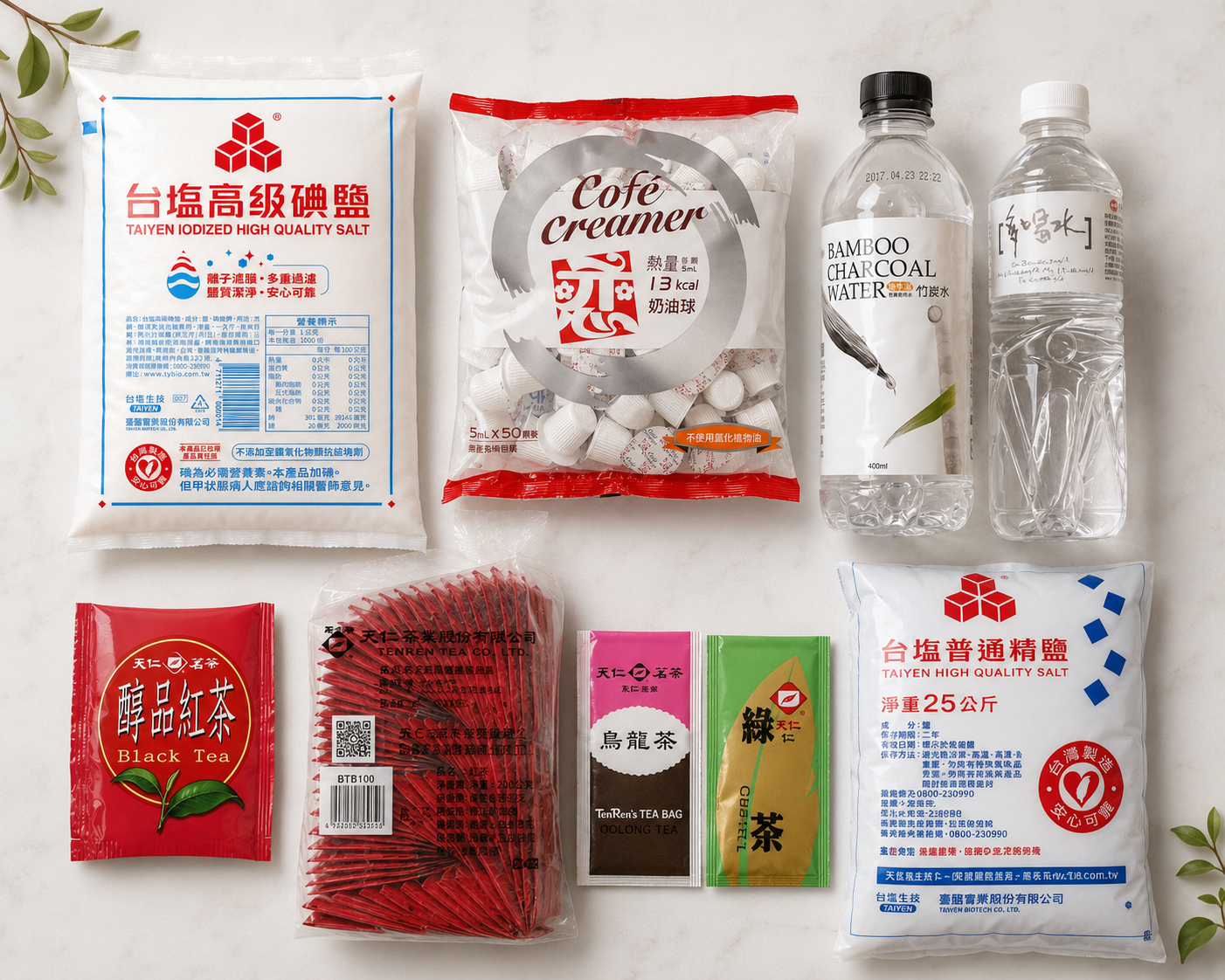 食品類