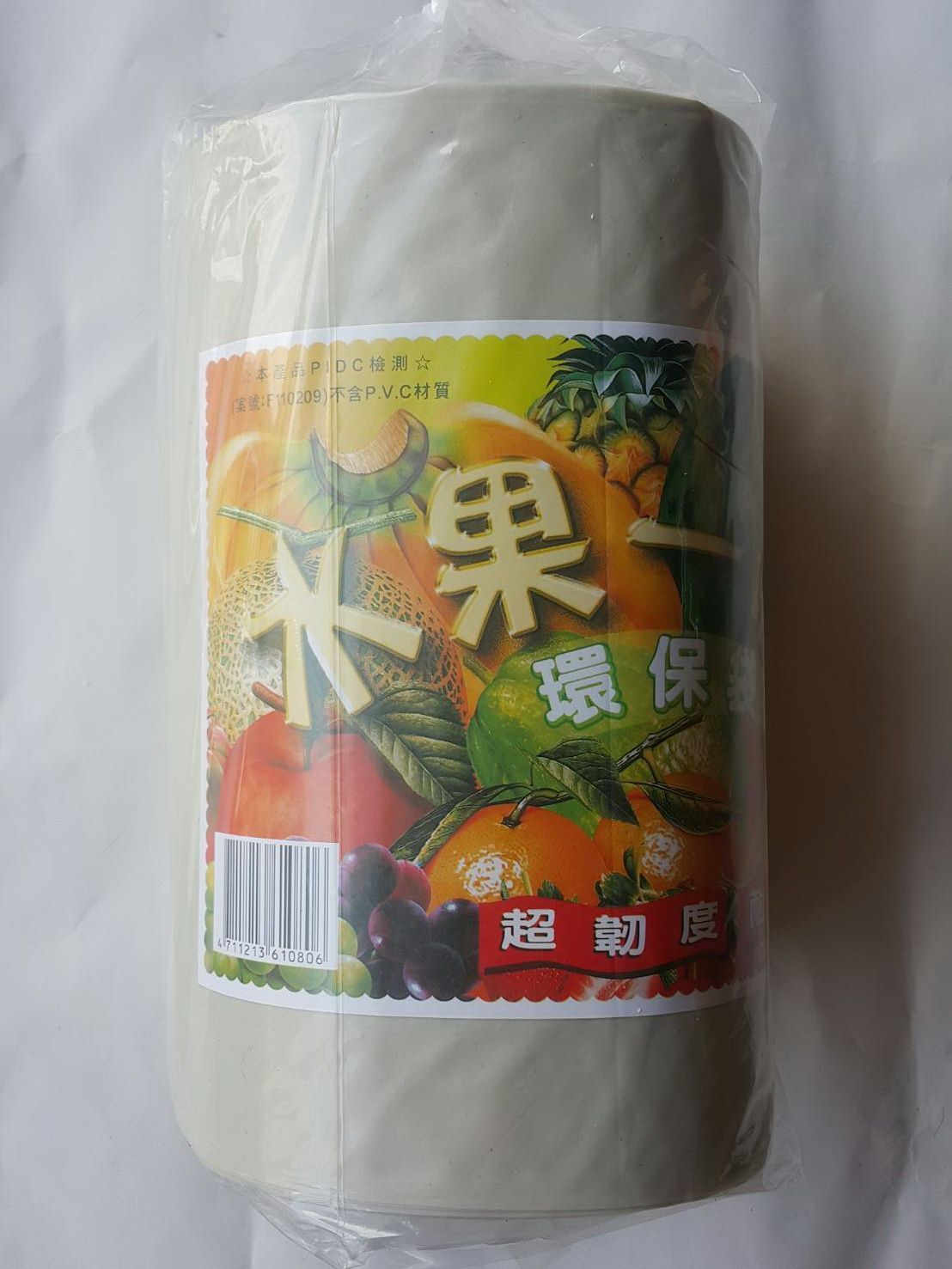 086-1水果一族透明垃圾袋94*115
