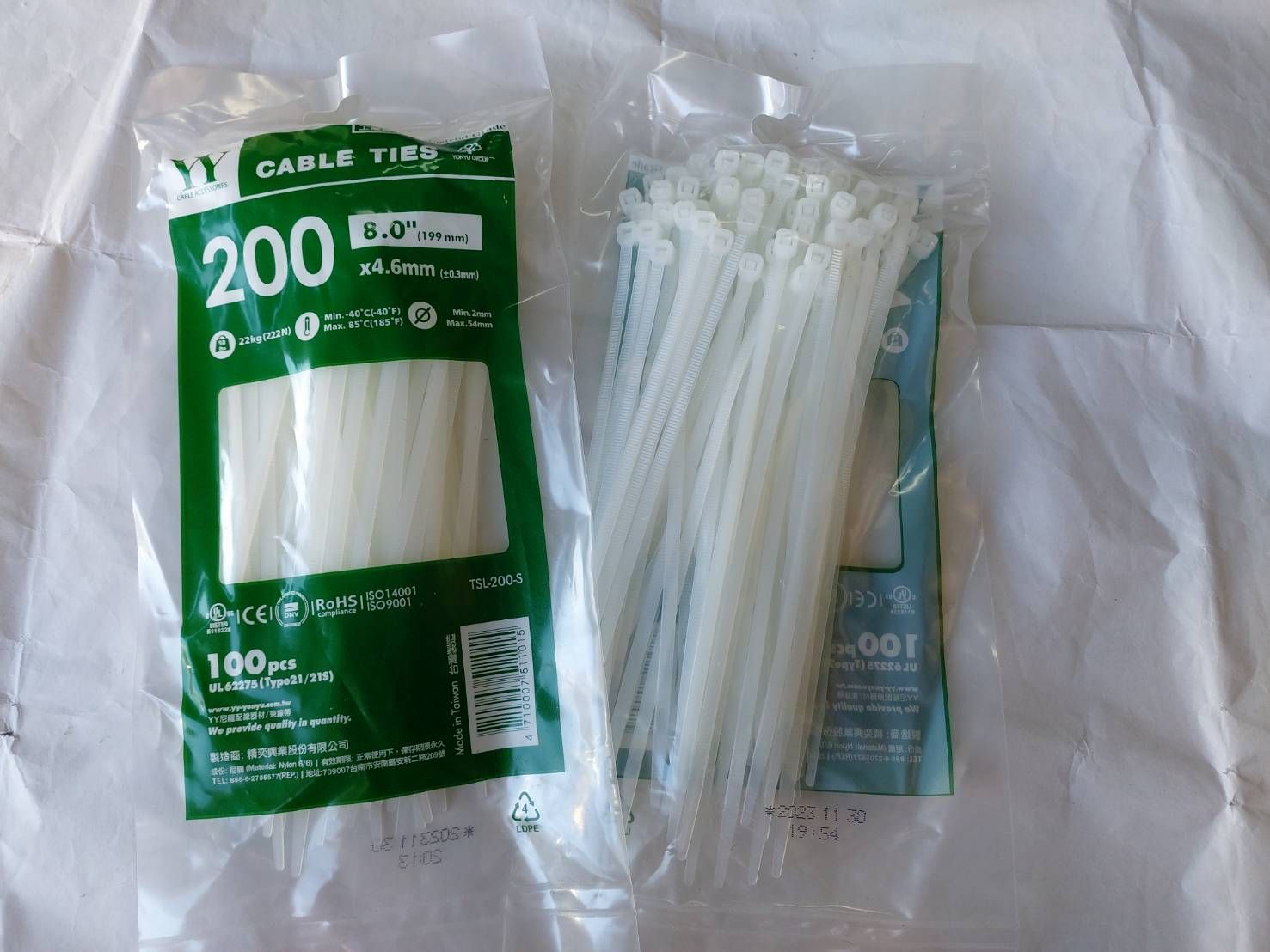 CV200白色紮線帶200*4.6mm/100入/包