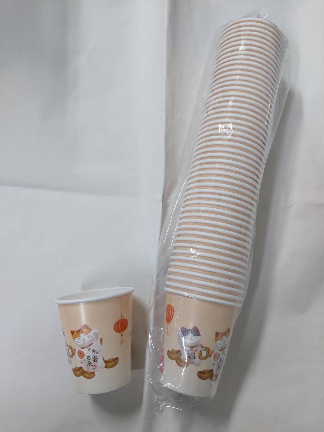 205cc紙杯50個/串