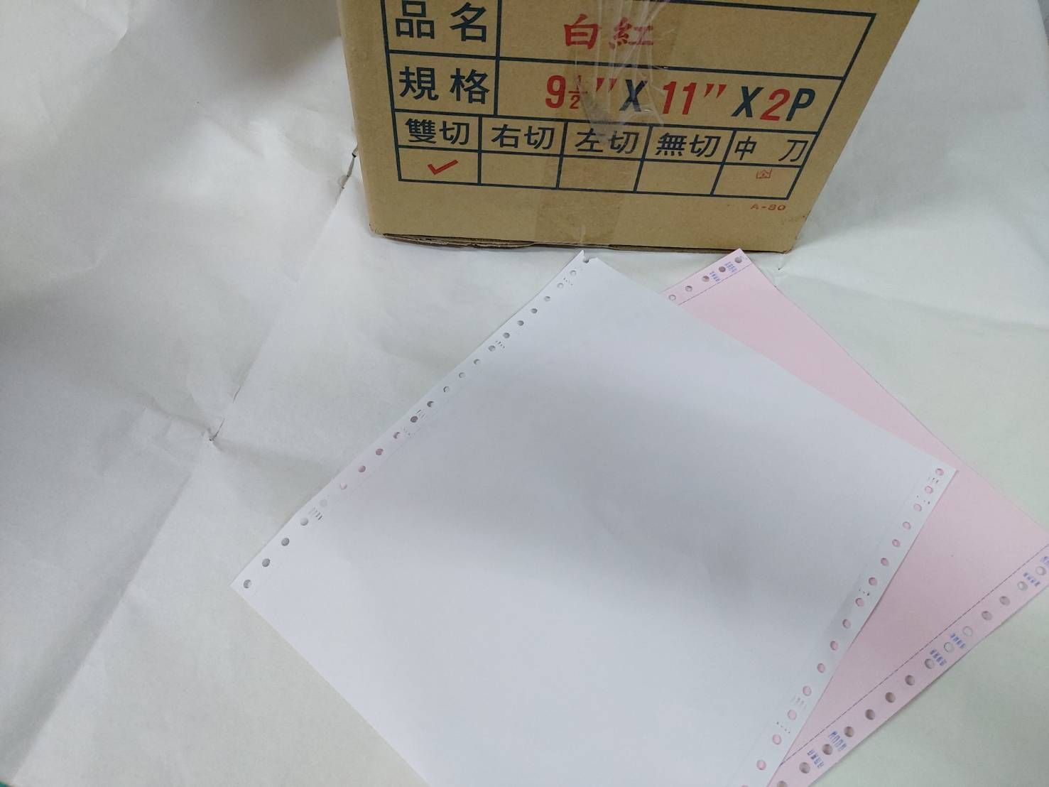 80行報表紙-2P全頁/雙切/白紅