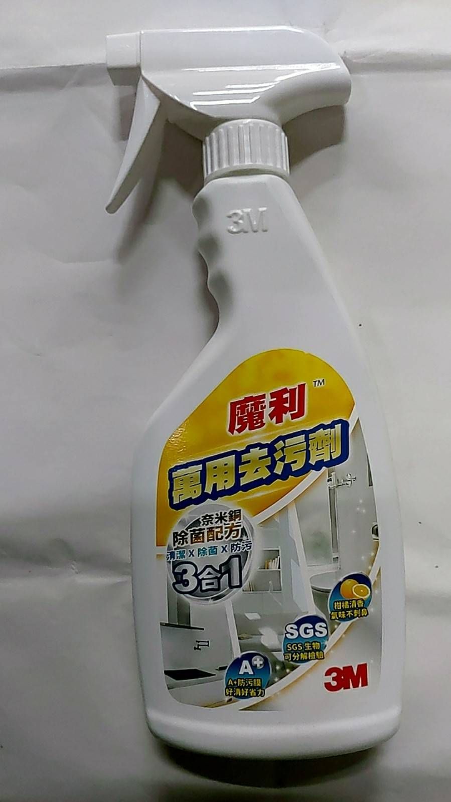 3M新魔利萬用去汙劑500ml/瓶-噴