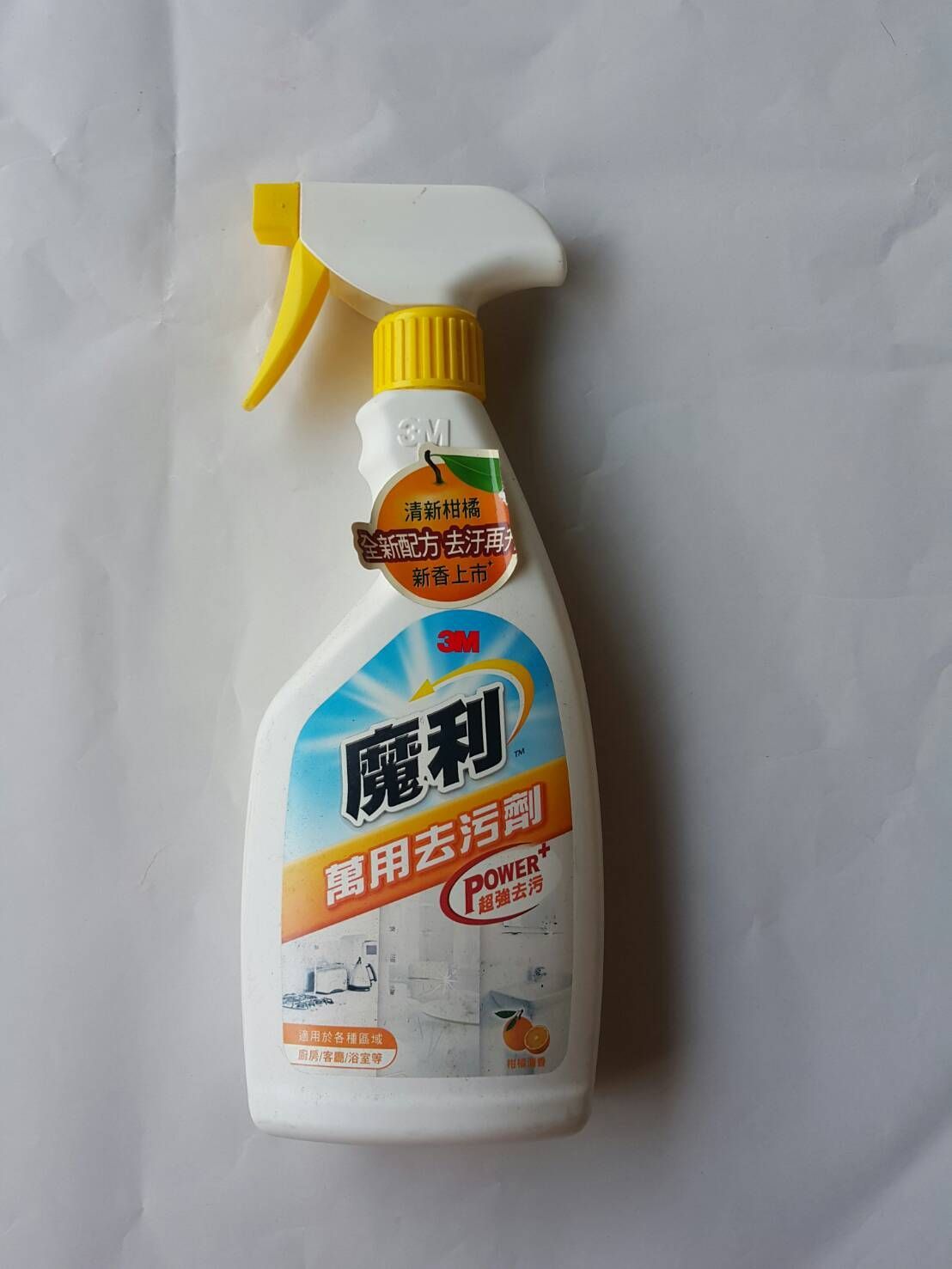 3M新魔利萬用去汙劑500ml/瓶-噴