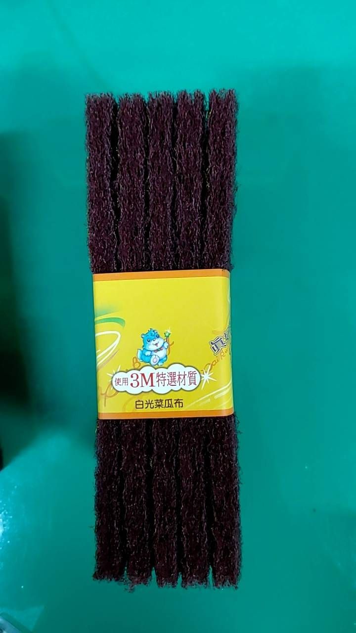 白光5入菜瓜布11.5*17*0.8cm-棕