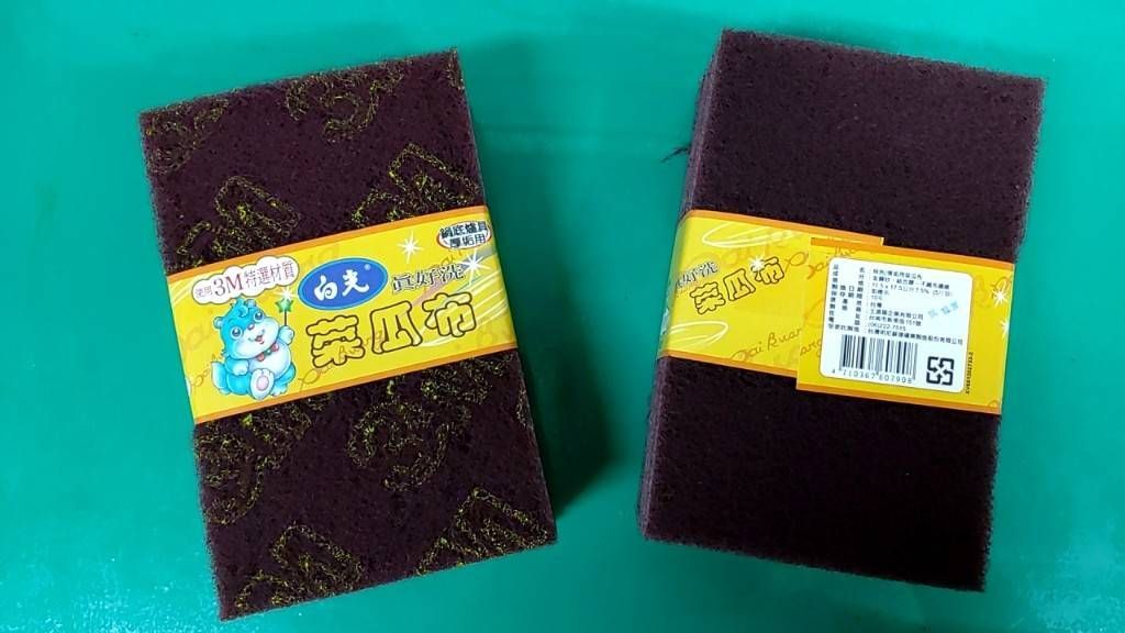 白光5入菜瓜布11.5*17*0.8cm-棕