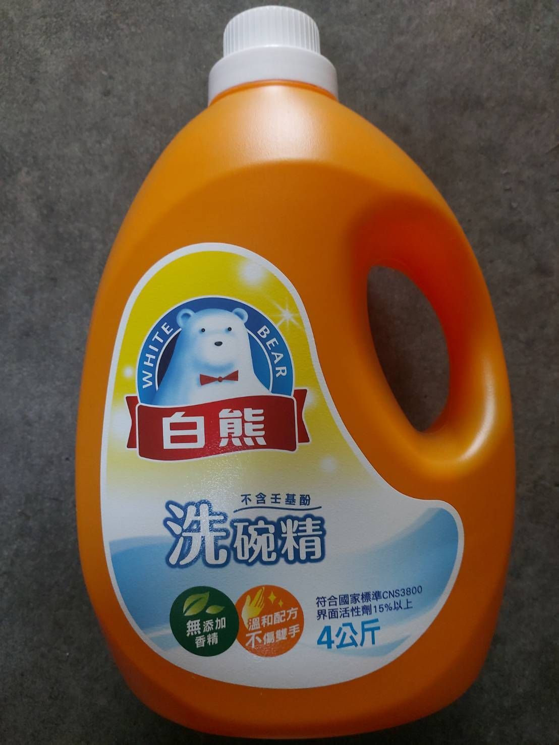 白熊洗碗精4KG/桶