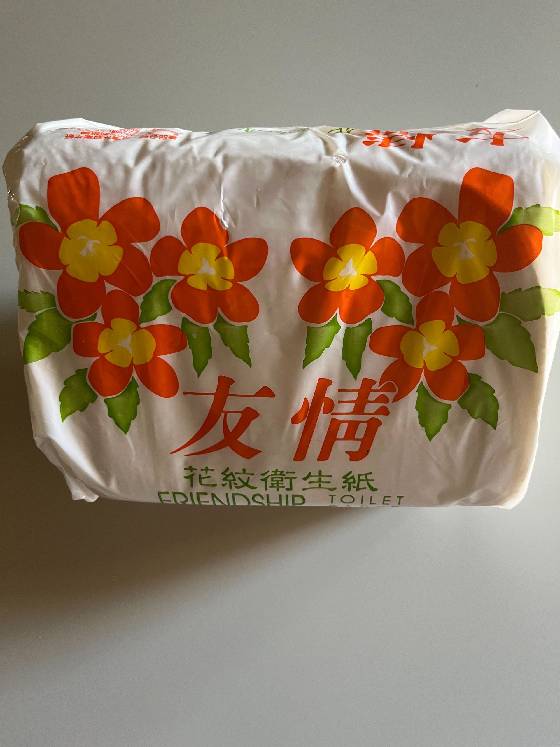 65入平板衛生紙