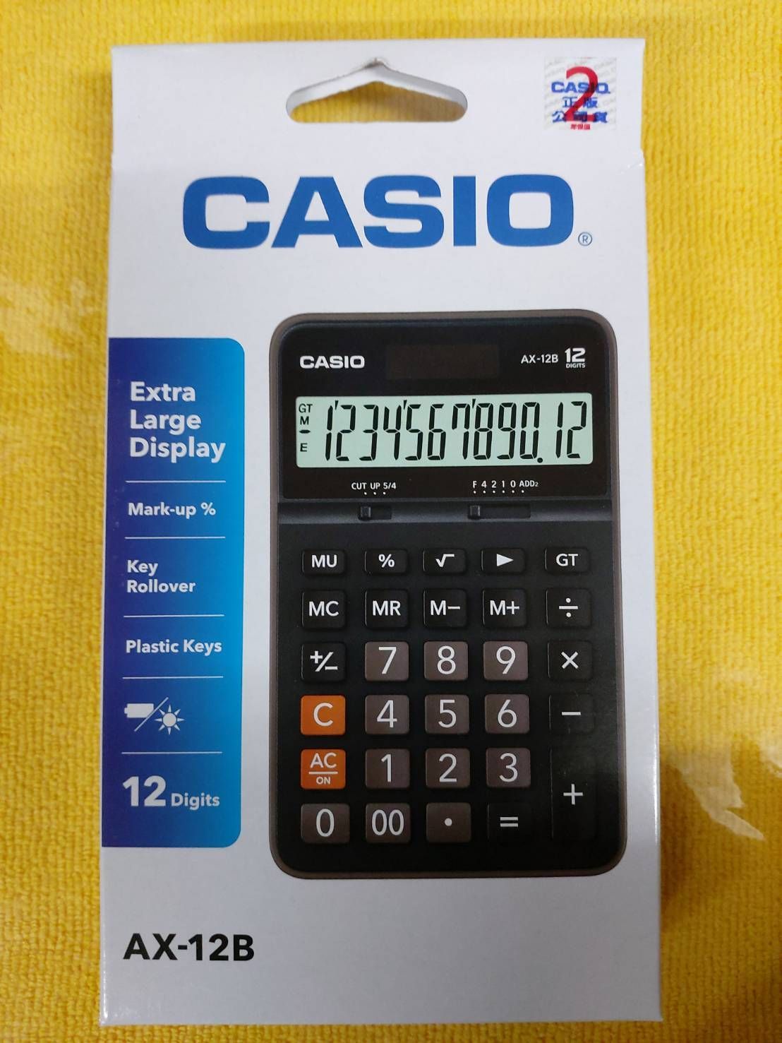 CASIO計算機AX-12B/17*10.5cm