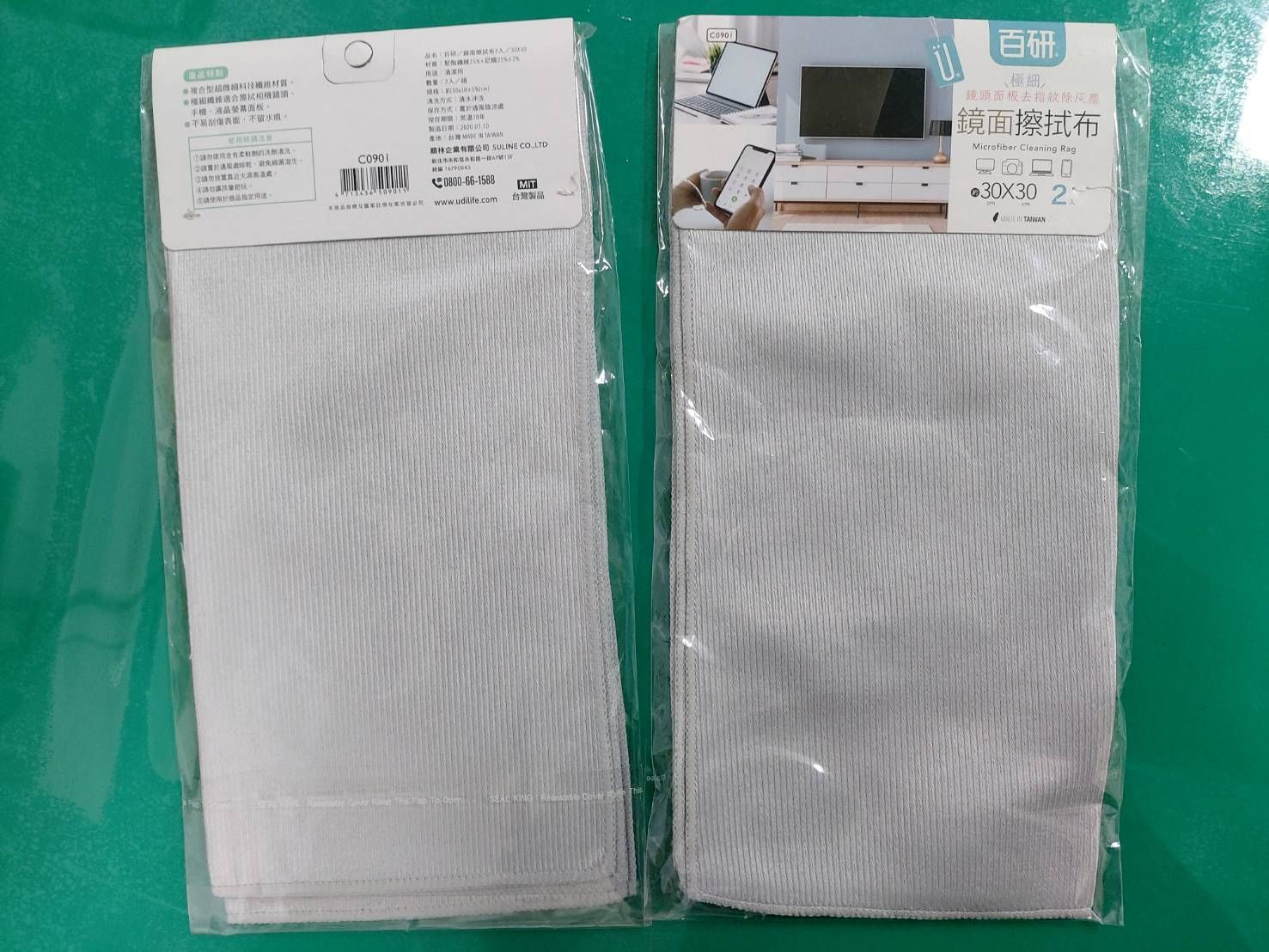 C0901百研鏡面擦拭布2入-30*30cm