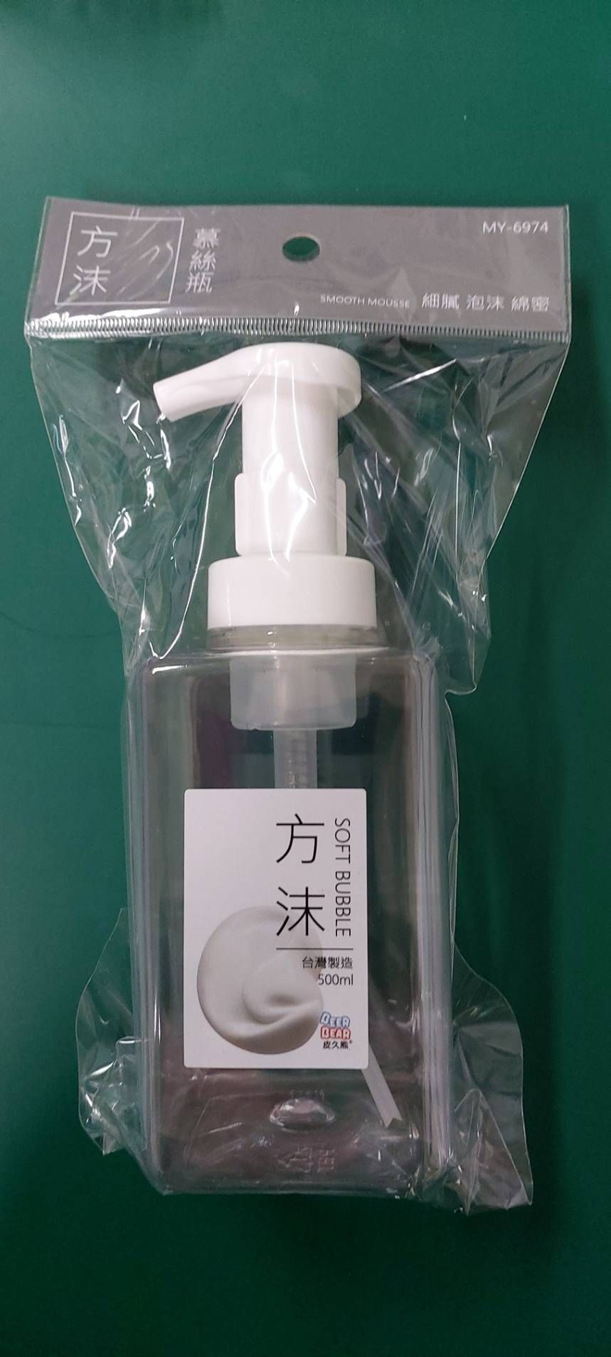 MY-6974方形泡沫慕絲瓶500ml