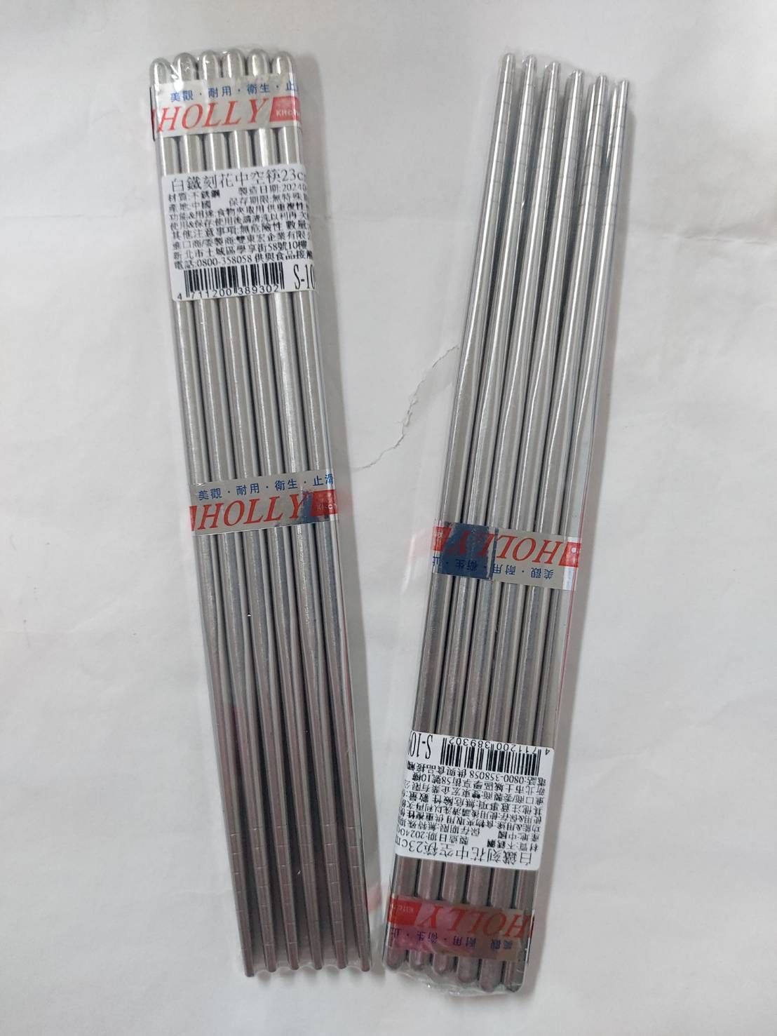S-1099白鐵筷子23cm-6雙/包