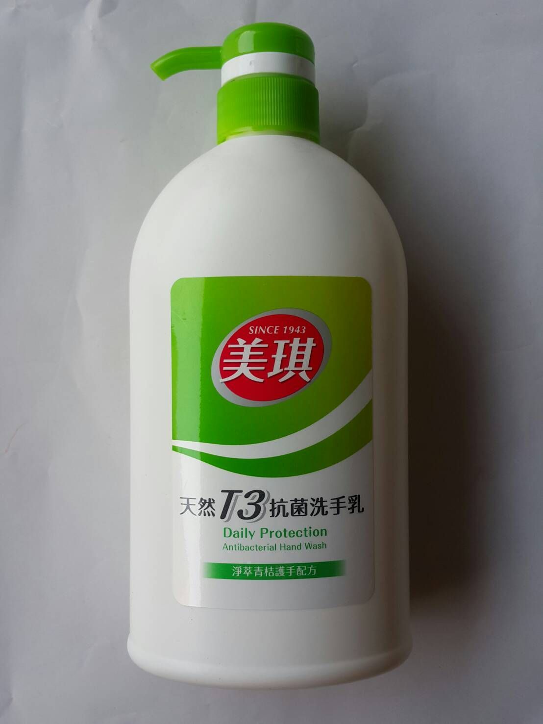 美琪T3抗菌洗手乳-淨萃清桔700ml