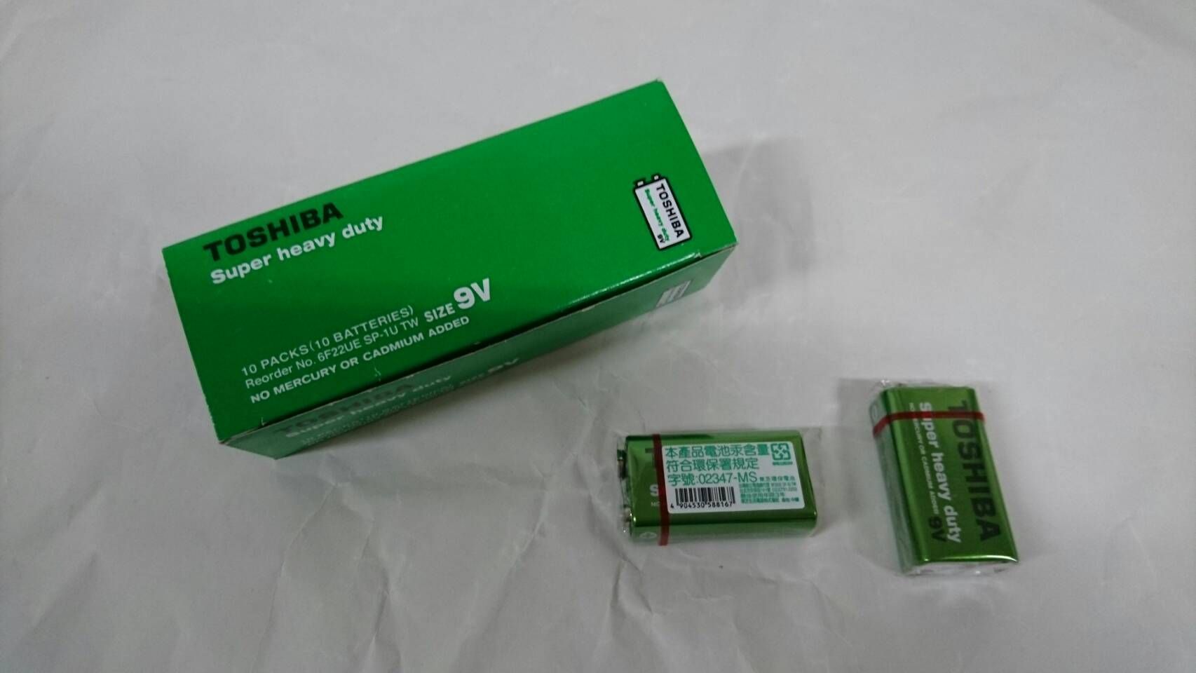 TOSHIBA東芝電池-9V