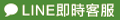 yihjan