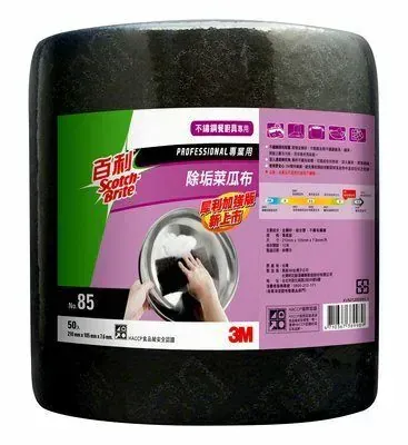 3M-85除垢菜瓜布-約50片/捲