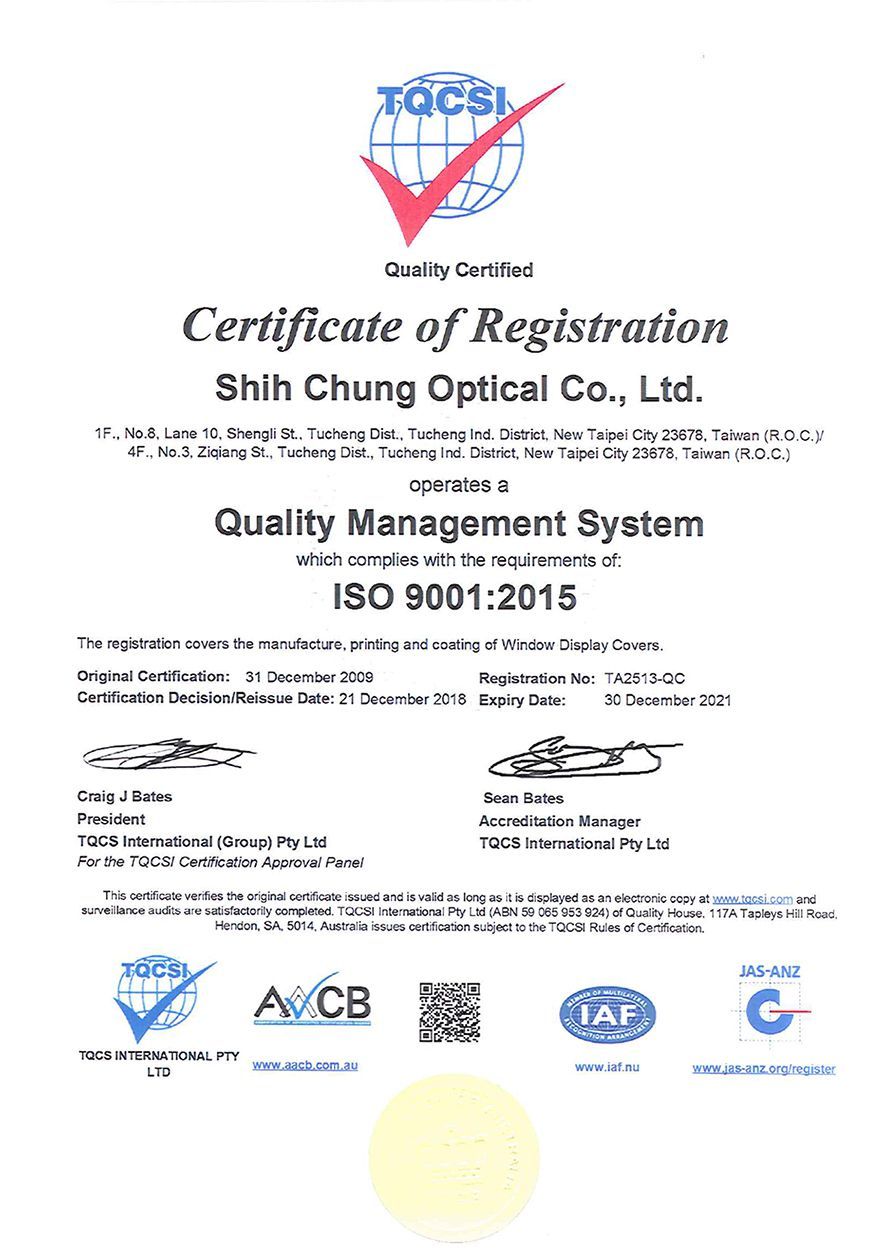 ISO