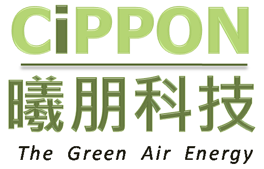 A green logo for a company called cippon the green air energy