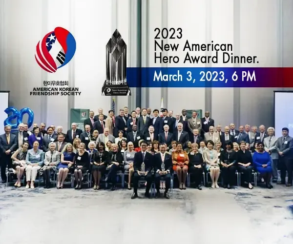 American Korean Friendship Society